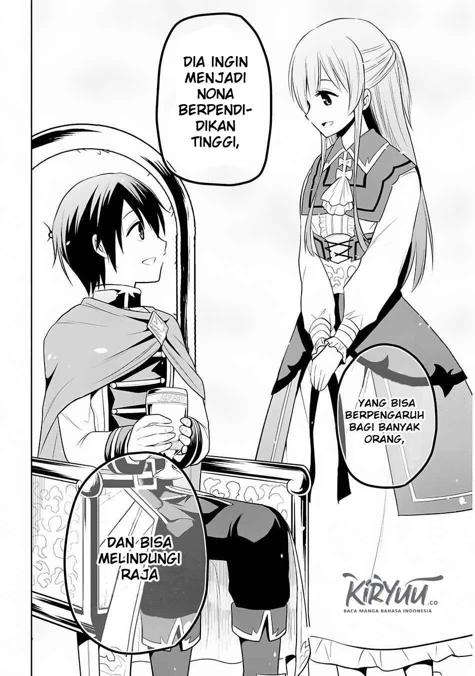 Maseki Gurume: Mamono no Chikara o Tabeta Ore wa Saikyou! Chapter 12