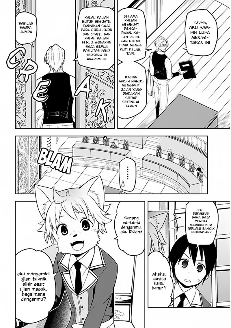Maseki Gurume: Mamono no Chikara o Tabeta Ore wa Saikyou! Chapter 13