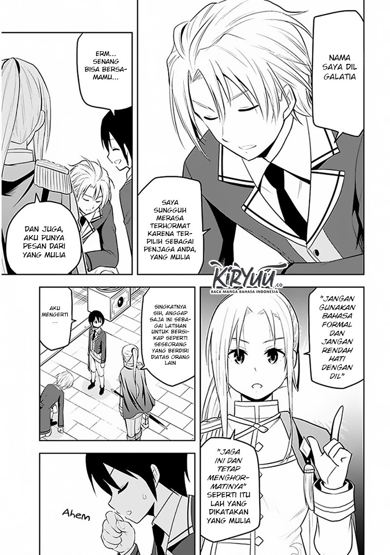 Maseki Gurume: Mamono no Chikara o Tabeta Ore wa Saikyou! Chapter 13
