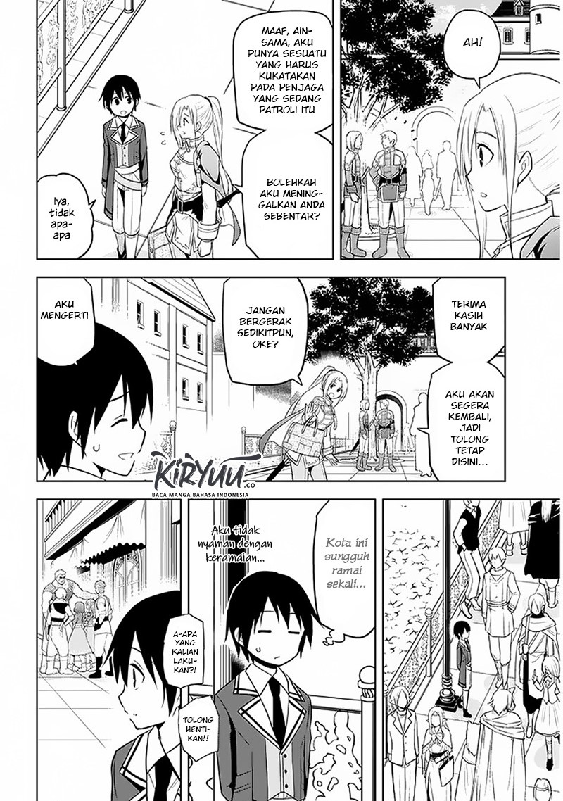 Maseki Gurume: Mamono no Chikara o Tabeta Ore wa Saikyou! Chapter 14