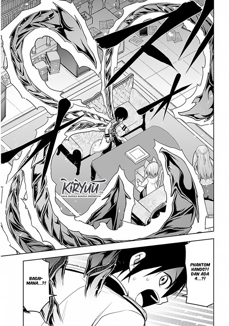 Maseki Gurume: Mamono no Chikara o Tabeta Ore wa Saikyou! Chapter 14
