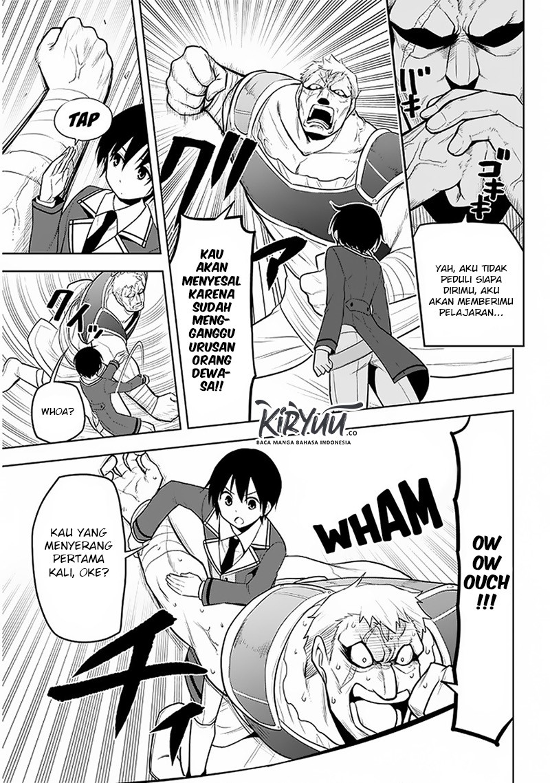 Maseki Gurume: Mamono no Chikara o Tabeta Ore wa Saikyou! Chapter 14