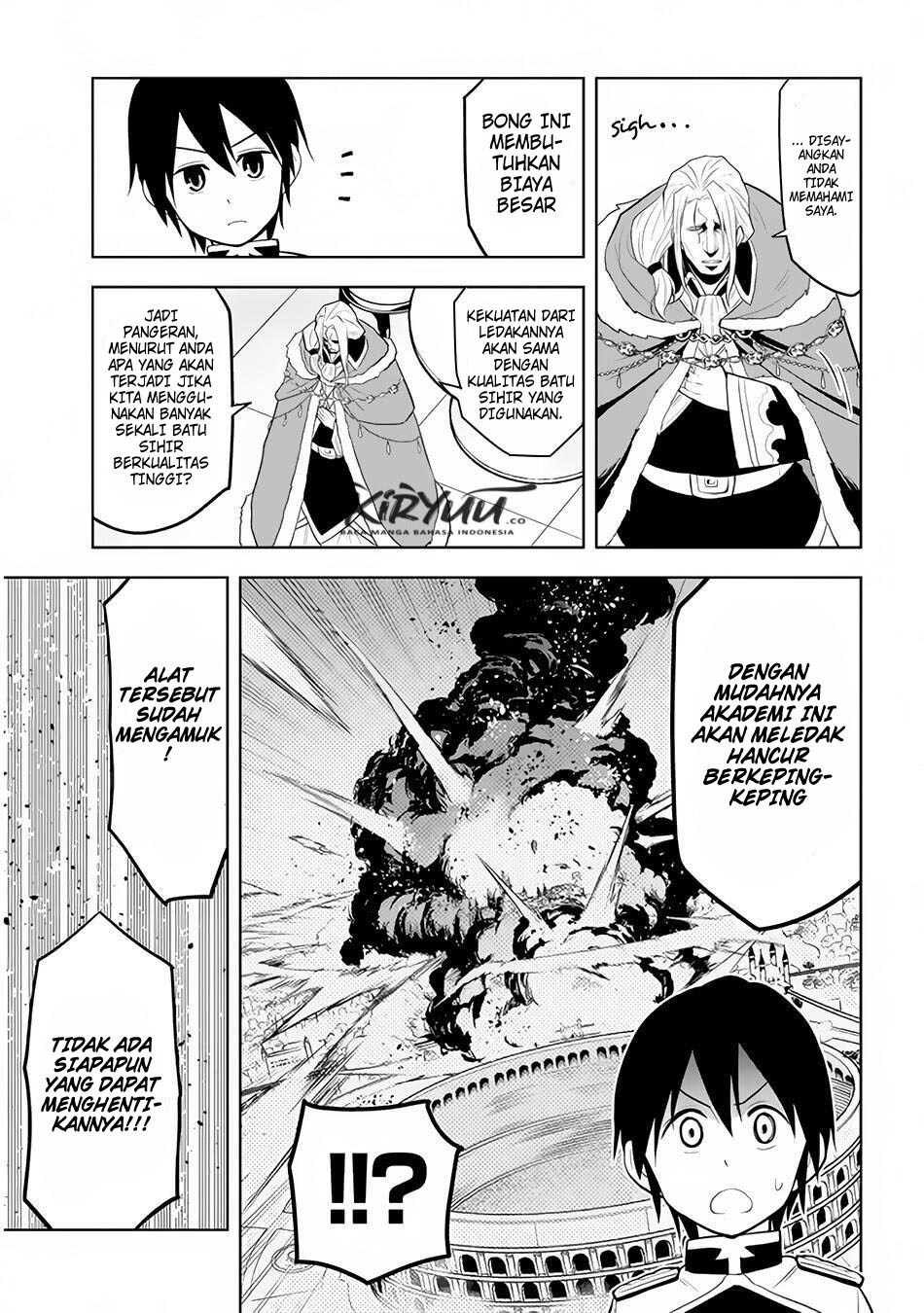 Maseki Gurume: Mamono no Chikara o Tabeta Ore wa Saikyou! Chapter 16