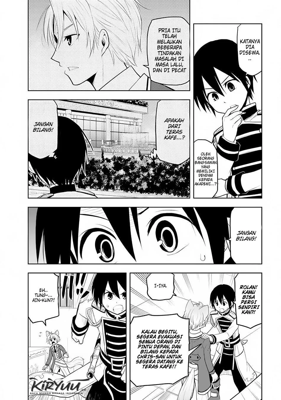 Maseki Gurume: Mamono no Chikara o Tabeta Ore wa Saikyou! Chapter 16