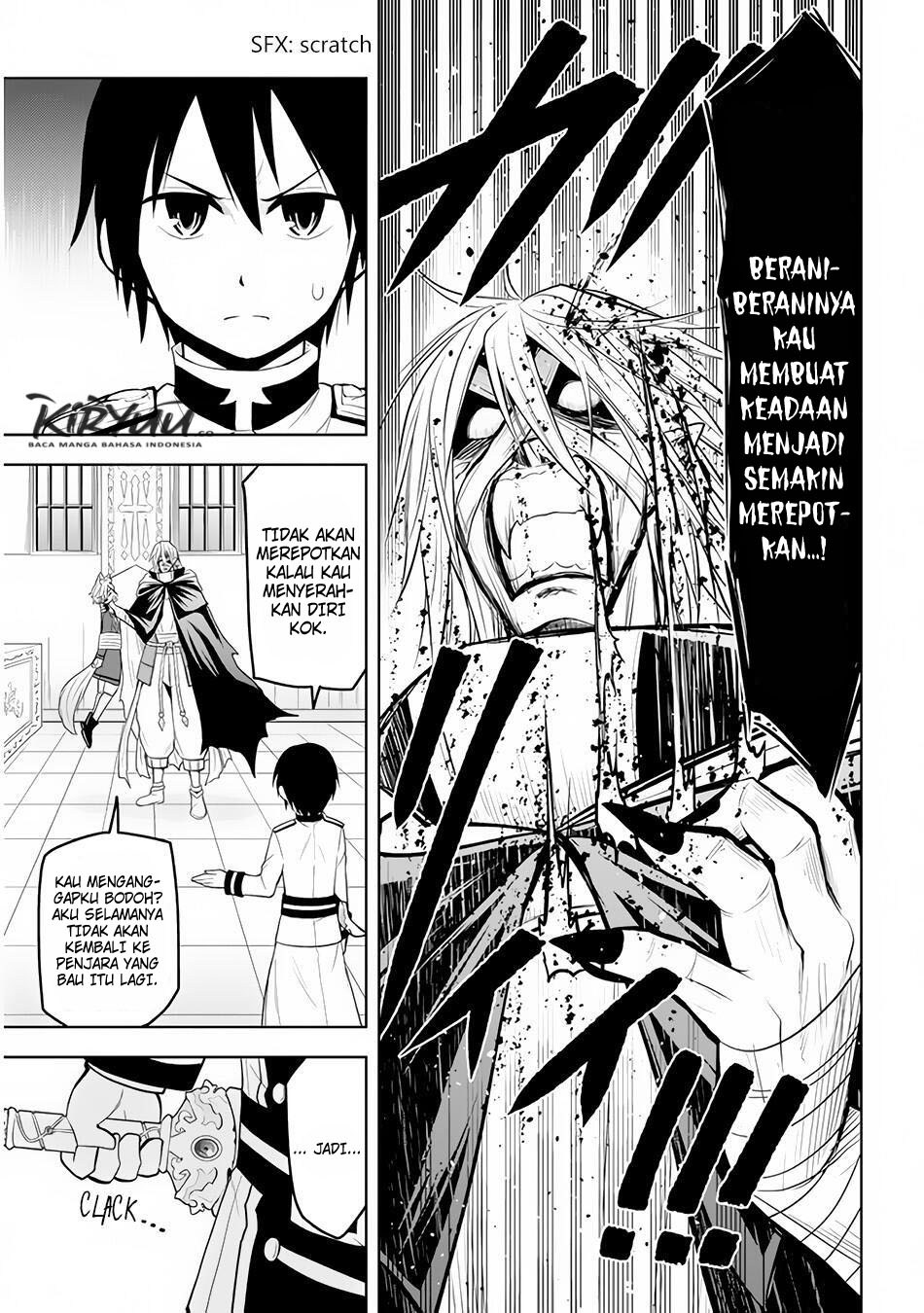 Maseki Gurume: Mamono no Chikara o Tabeta Ore wa Saikyou! Chapter 16