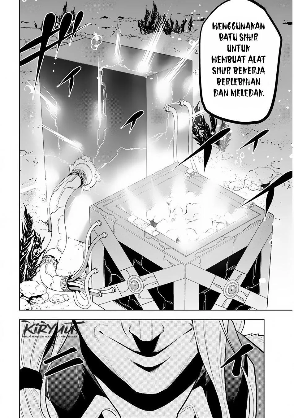 Maseki Gurume: Mamono no Chikara o Tabeta Ore wa Saikyou! Chapter 16