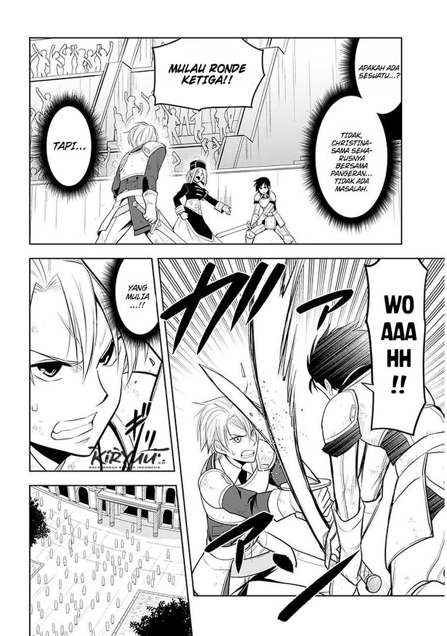 Maseki Gurume: Mamono no Chikara o Tabeta Ore wa Saikyou! Chapter 17