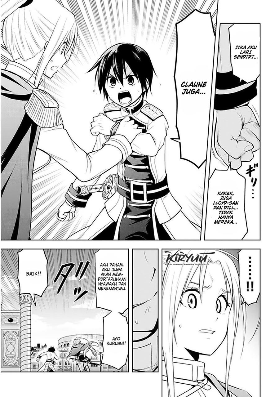 Maseki Gurume: Mamono no Chikara o Tabeta Ore wa Saikyou! Chapter 17