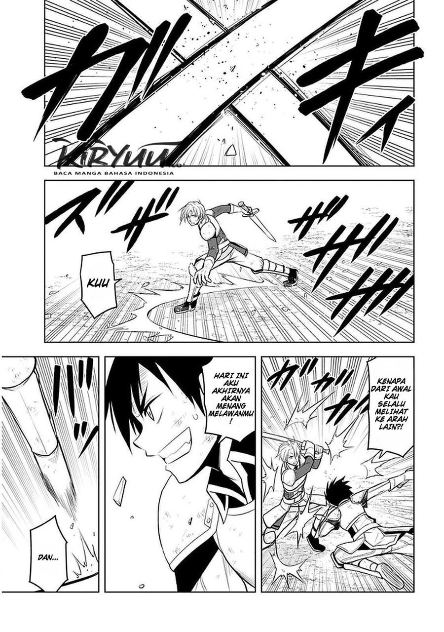 Maseki Gurume: Mamono no Chikara o Tabeta Ore wa Saikyou! Chapter 17