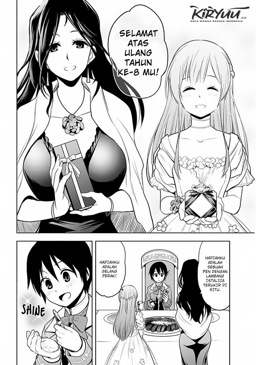 Maseki Gurume: Mamono no Chikara o Tabeta Ore wa Saikyou! Chapter 18