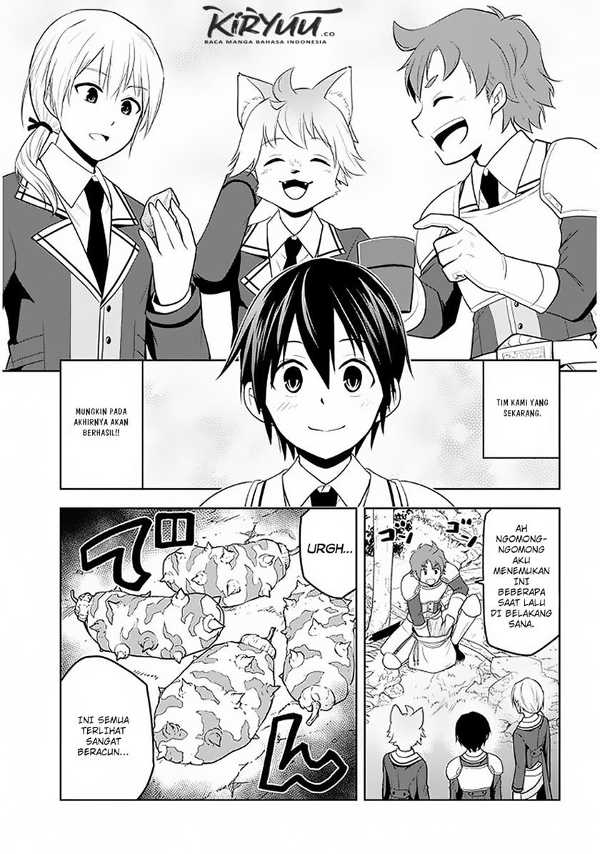 Maseki Gurume: Mamono no Chikara o Tabeta Ore wa Saikyou! Chapter 19