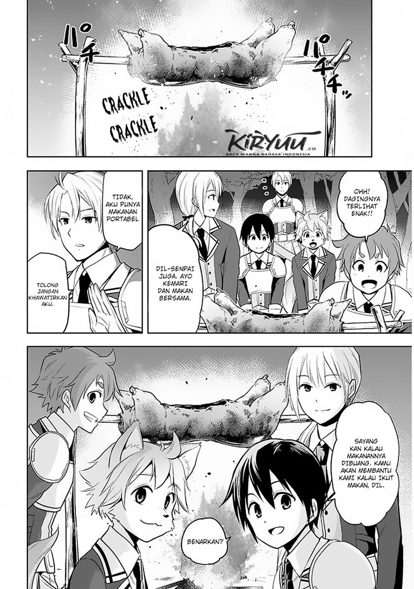 Maseki Gurume: Mamono no Chikara o Tabeta Ore wa Saikyou! Chapter 19
