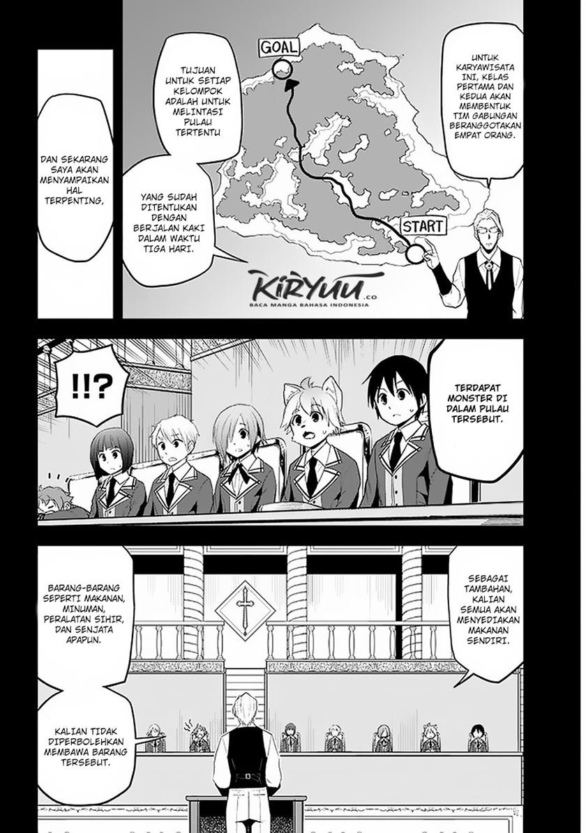 Maseki Gurume: Mamono no Chikara o Tabeta Ore wa Saikyou! Chapter 19