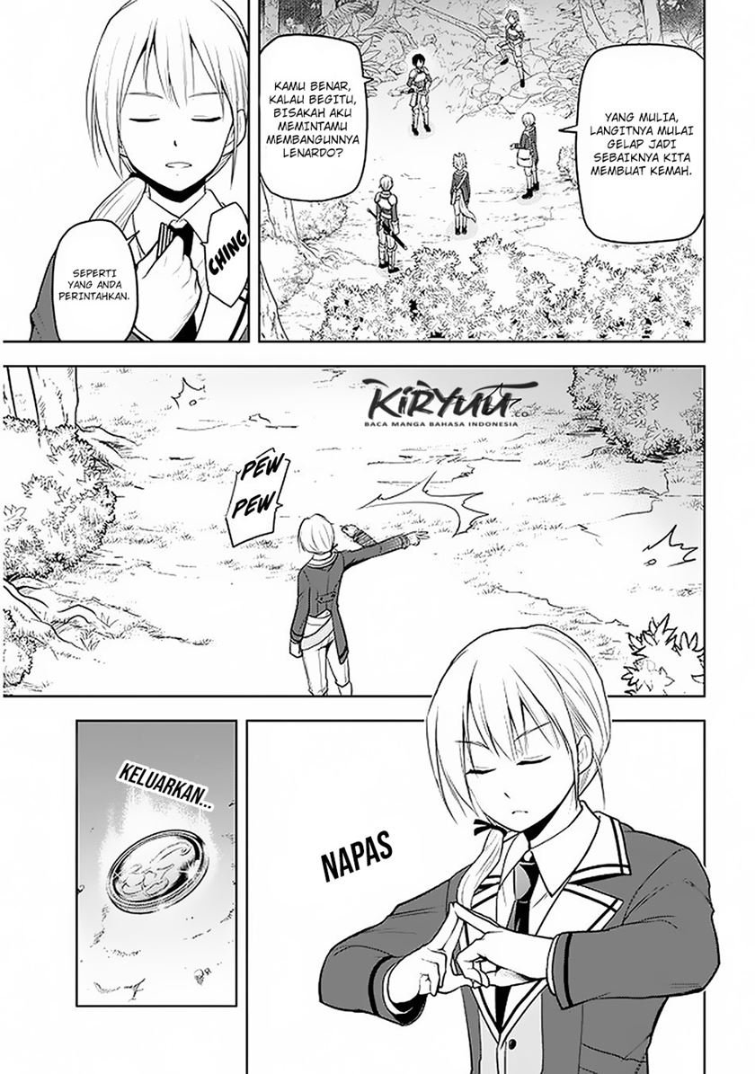 Maseki Gurume: Mamono no Chikara o Tabeta Ore wa Saikyou! Chapter 19