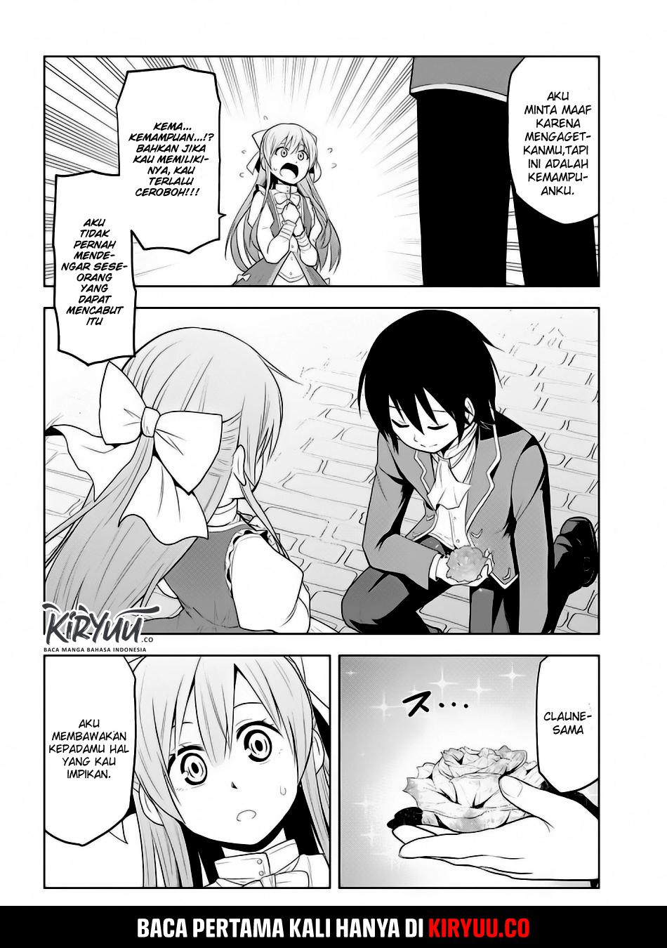 Maseki Gurume: Mamono no Chikara o Tabeta Ore wa Saikyou! Chapter 2