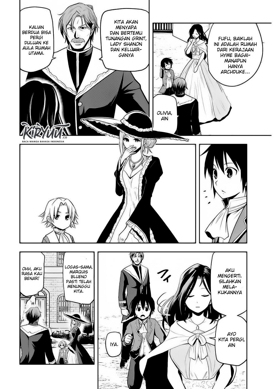 Maseki Gurume: Mamono no Chikara o Tabeta Ore wa Saikyou! Chapter 2