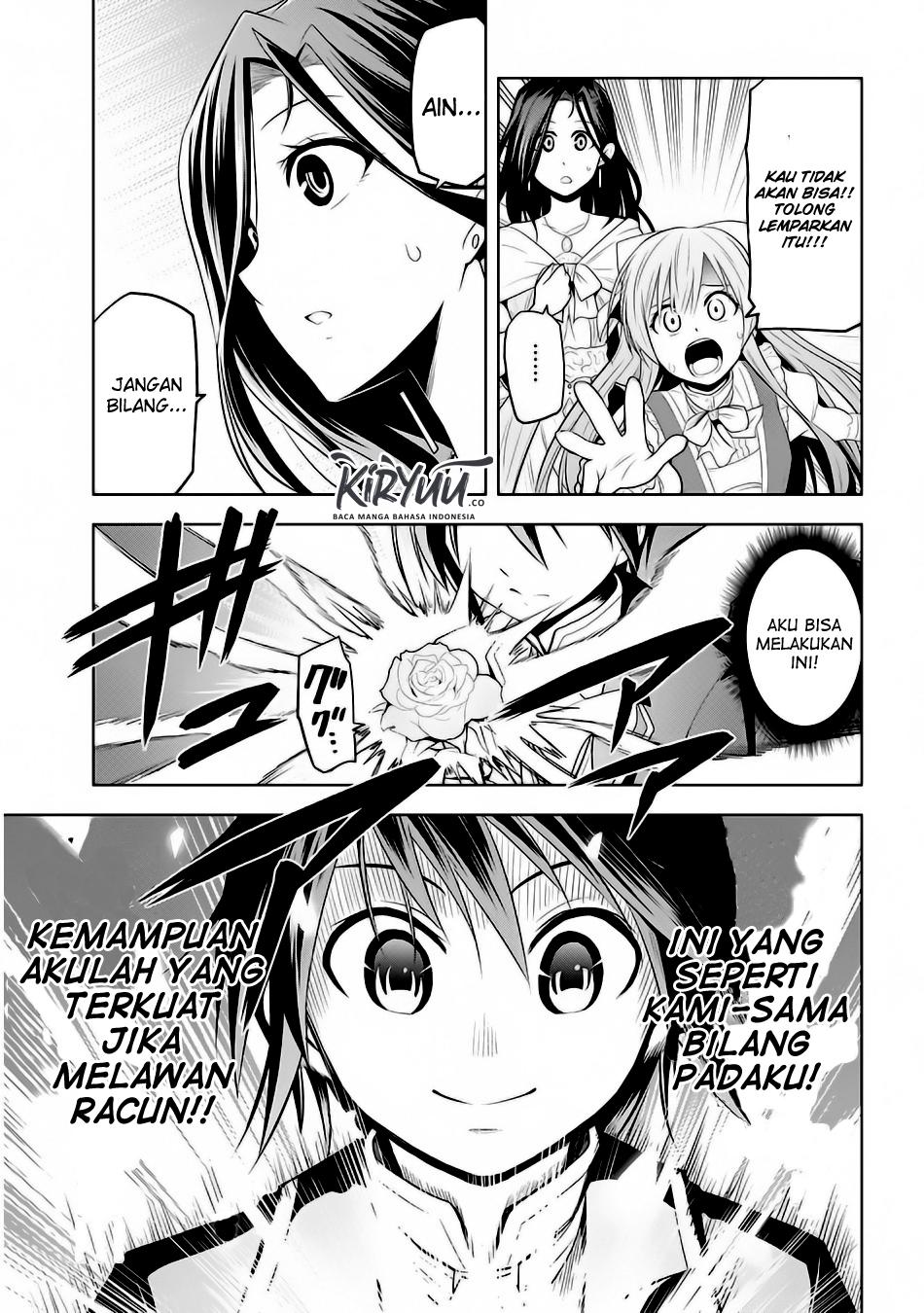 Maseki Gurume: Mamono no Chikara o Tabeta Ore wa Saikyou! Chapter 2