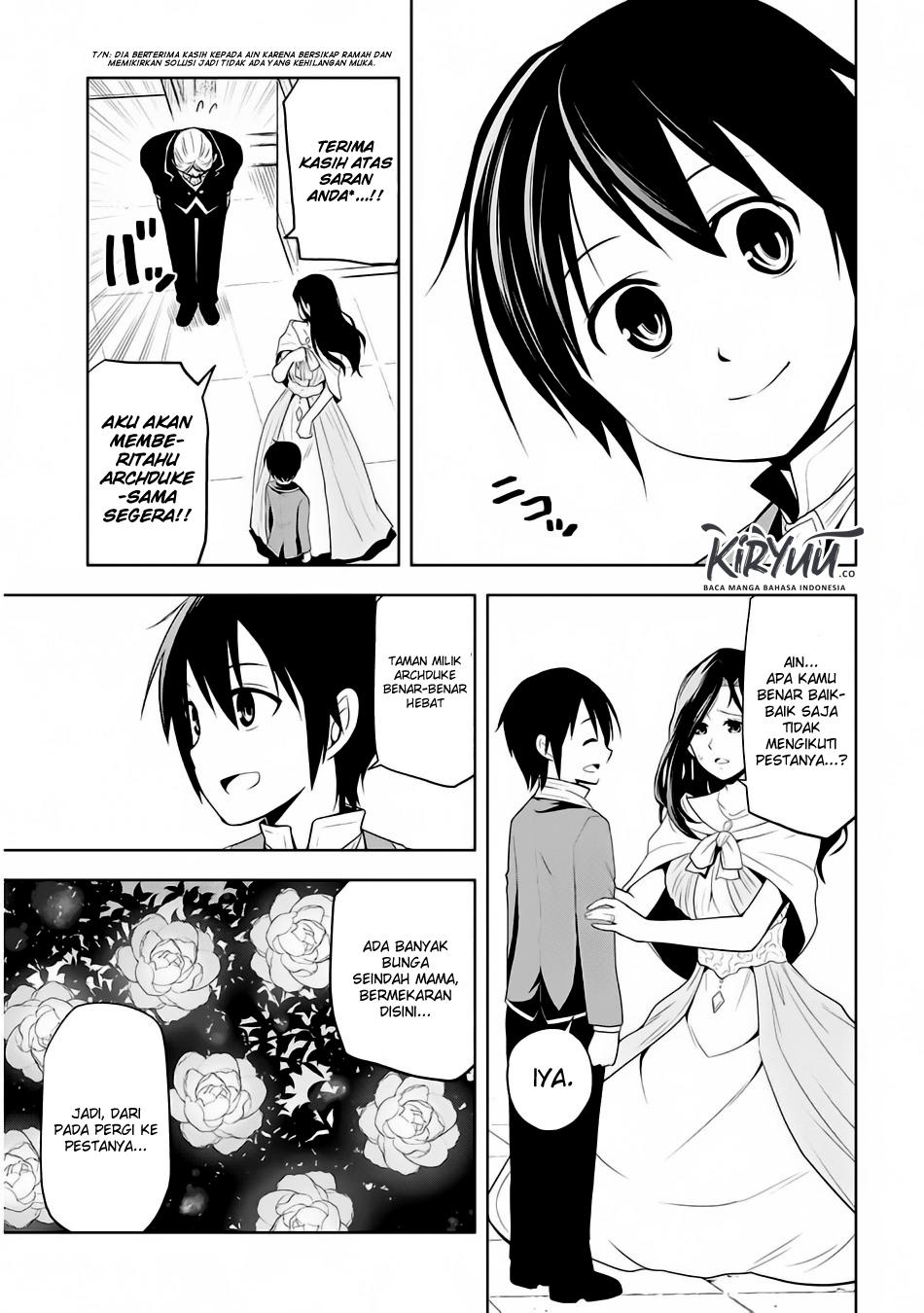 Maseki Gurume: Mamono no Chikara o Tabeta Ore wa Saikyou! Chapter 2