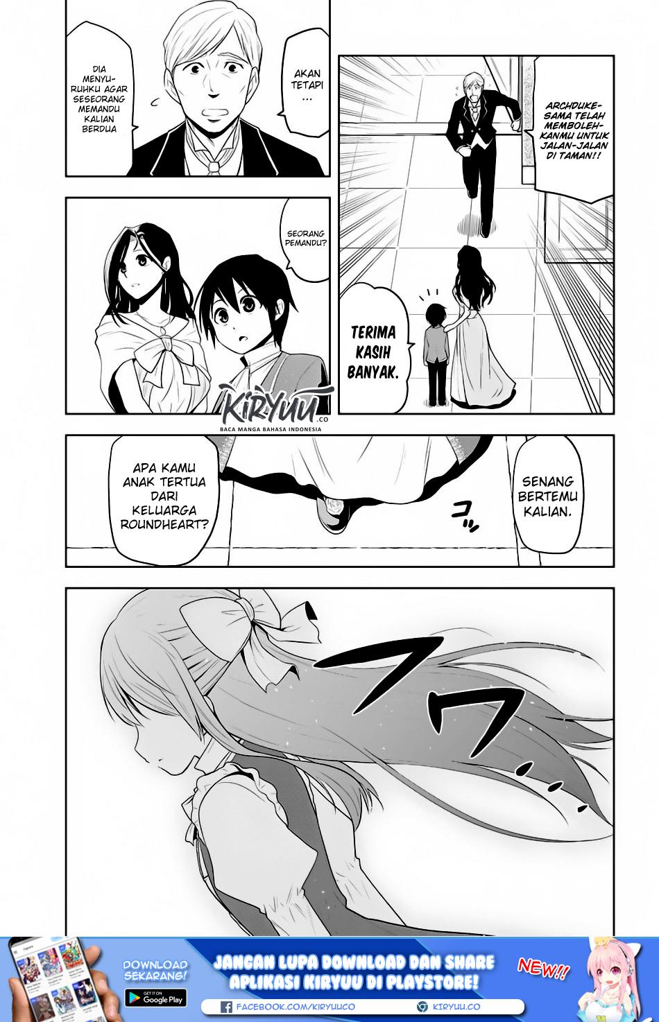 Maseki Gurume: Mamono no Chikara o Tabeta Ore wa Saikyou! Chapter 2