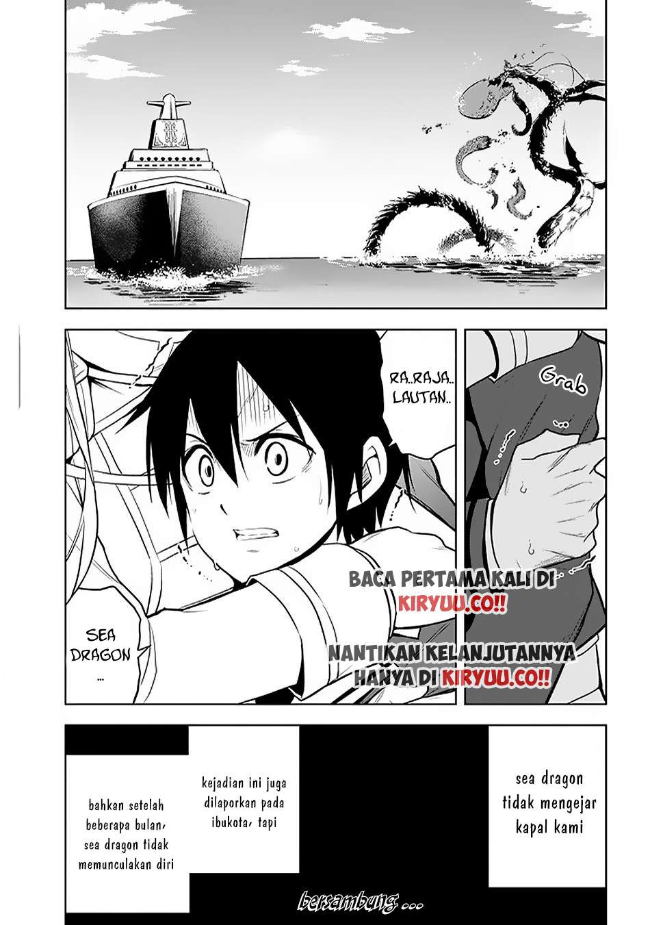 Maseki Gurume: Mamono no Chikara o Tabeta Ore wa Saikyou! Chapter 20