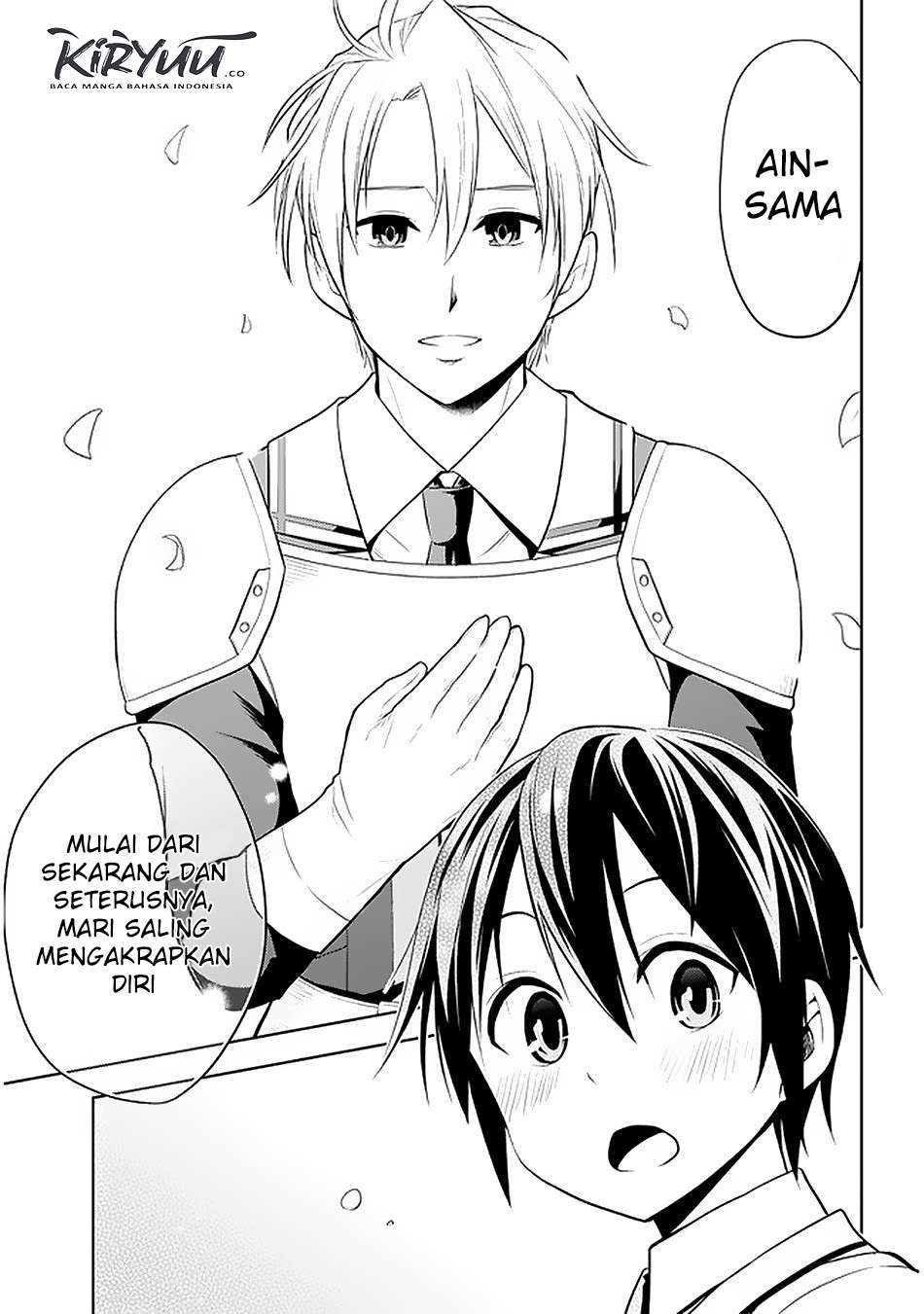 Maseki Gurume: Mamono no Chikara o Tabeta Ore wa Saikyou! Chapter 20