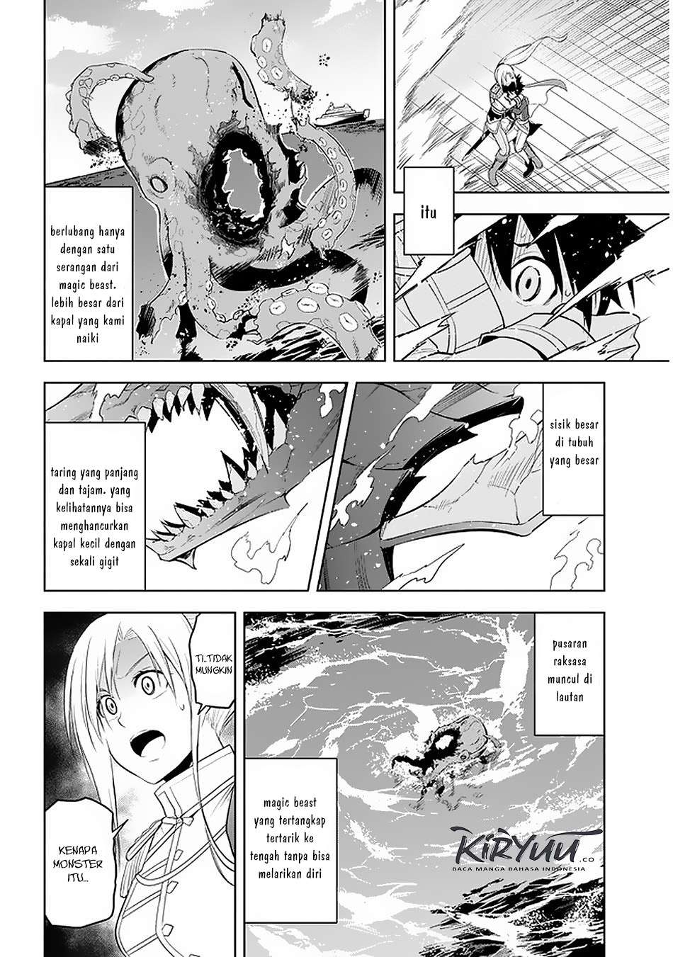 Maseki Gurume: Mamono no Chikara o Tabeta Ore wa Saikyou! Chapter 20