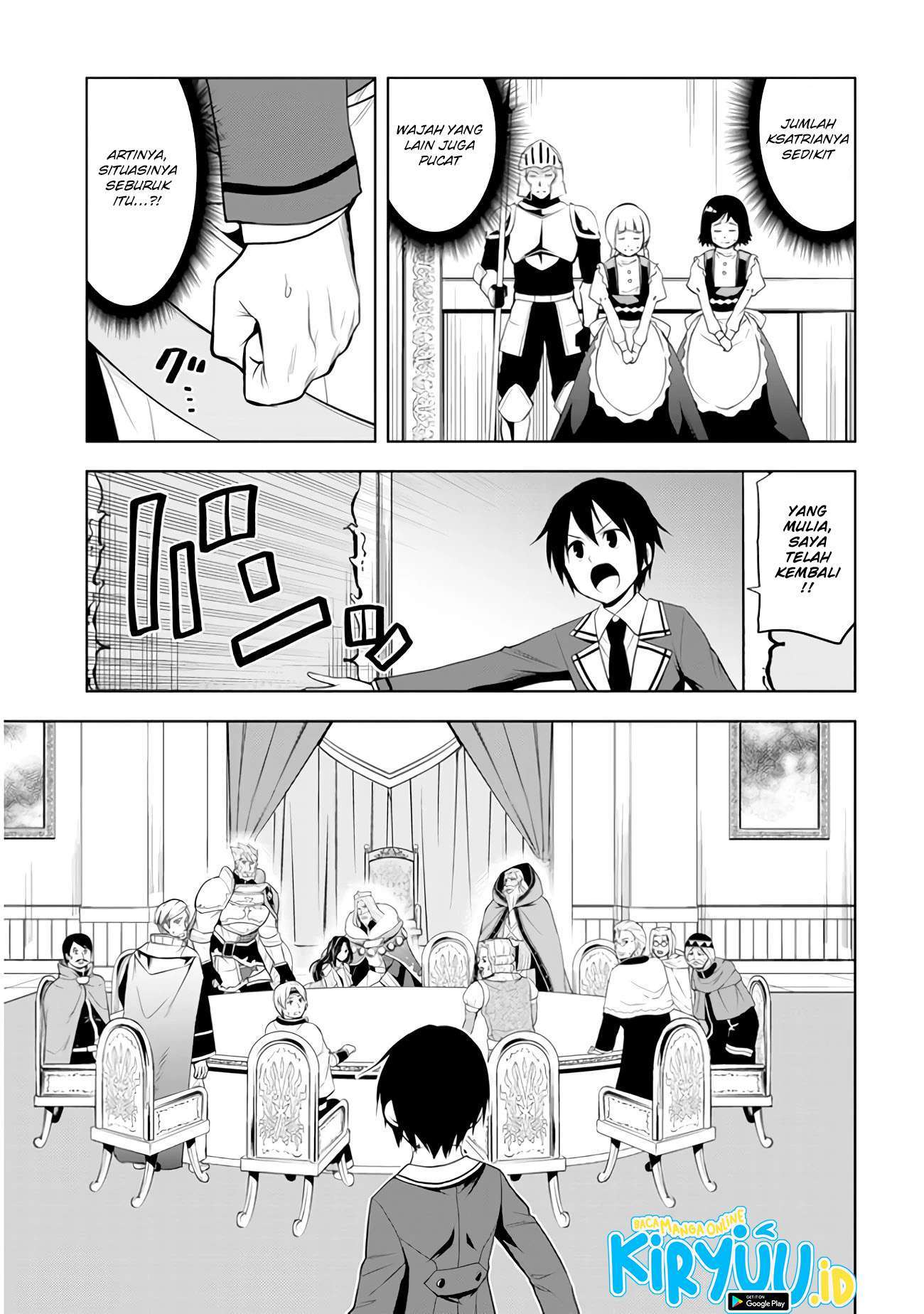 Maseki Gurume: Mamono no Chikara o Tabeta Ore wa Saikyou! Chapter 21