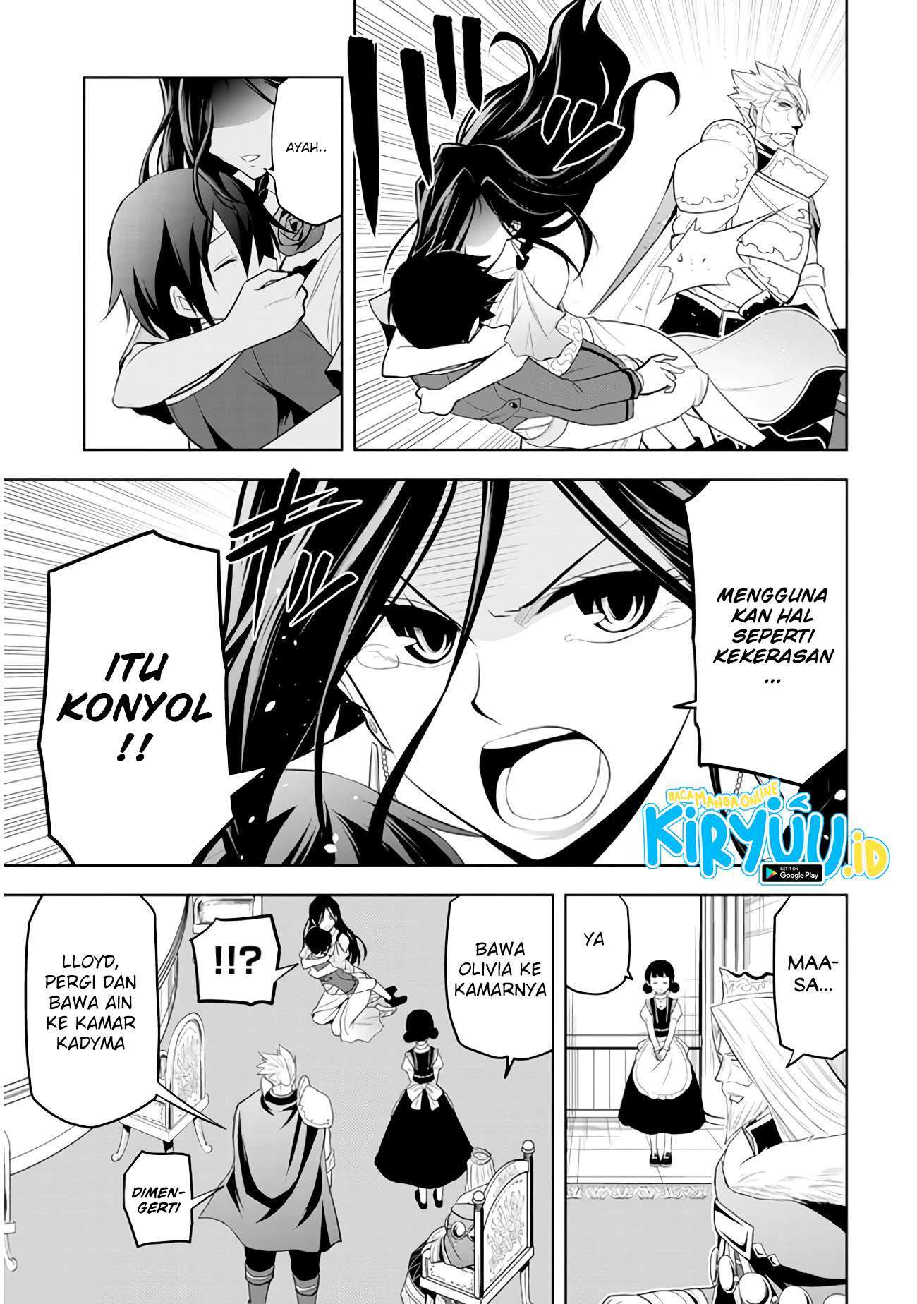 Maseki Gurume: Mamono no Chikara o Tabeta Ore wa Saikyou! Chapter 21