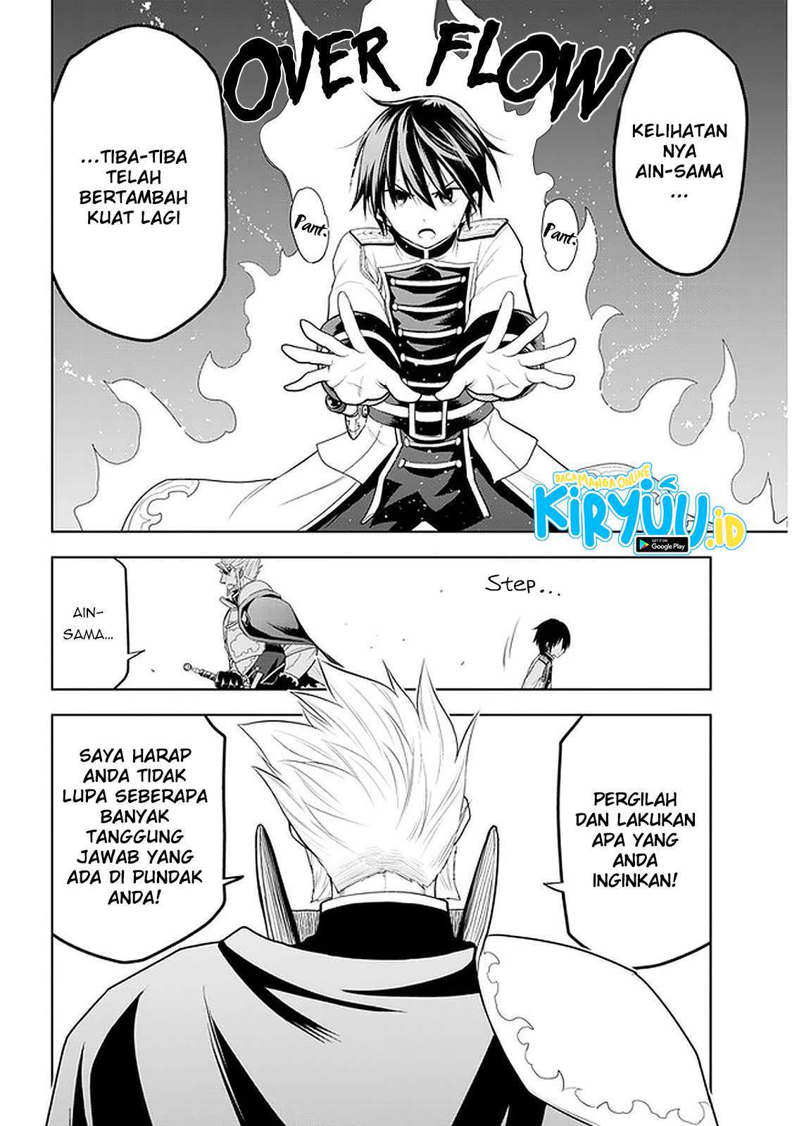 Maseki Gurume: Mamono no Chikara o Tabeta Ore wa Saikyou! Chapter 22