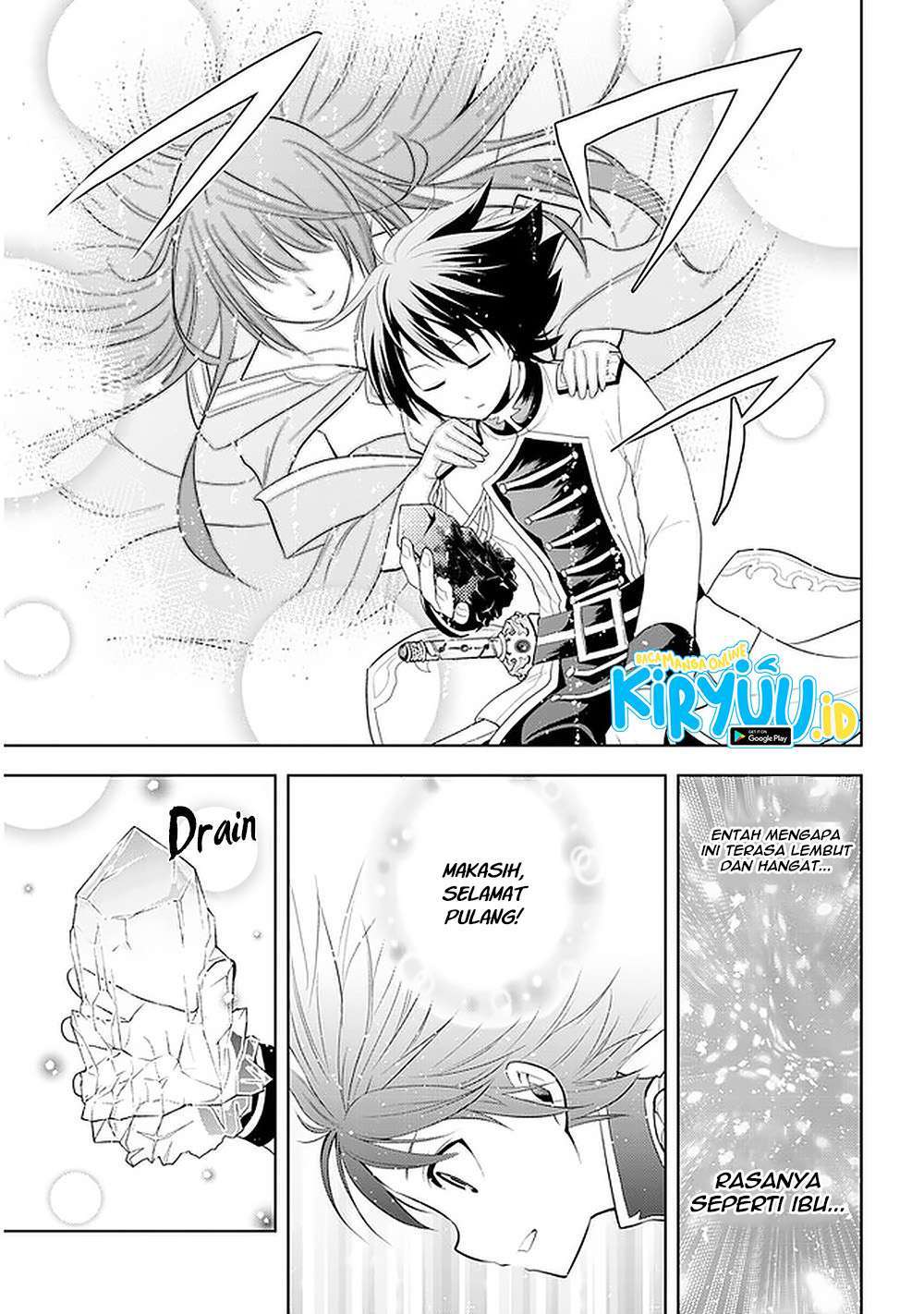 Maseki Gurume: Mamono no Chikara o Tabeta Ore wa Saikyou! Chapter 22