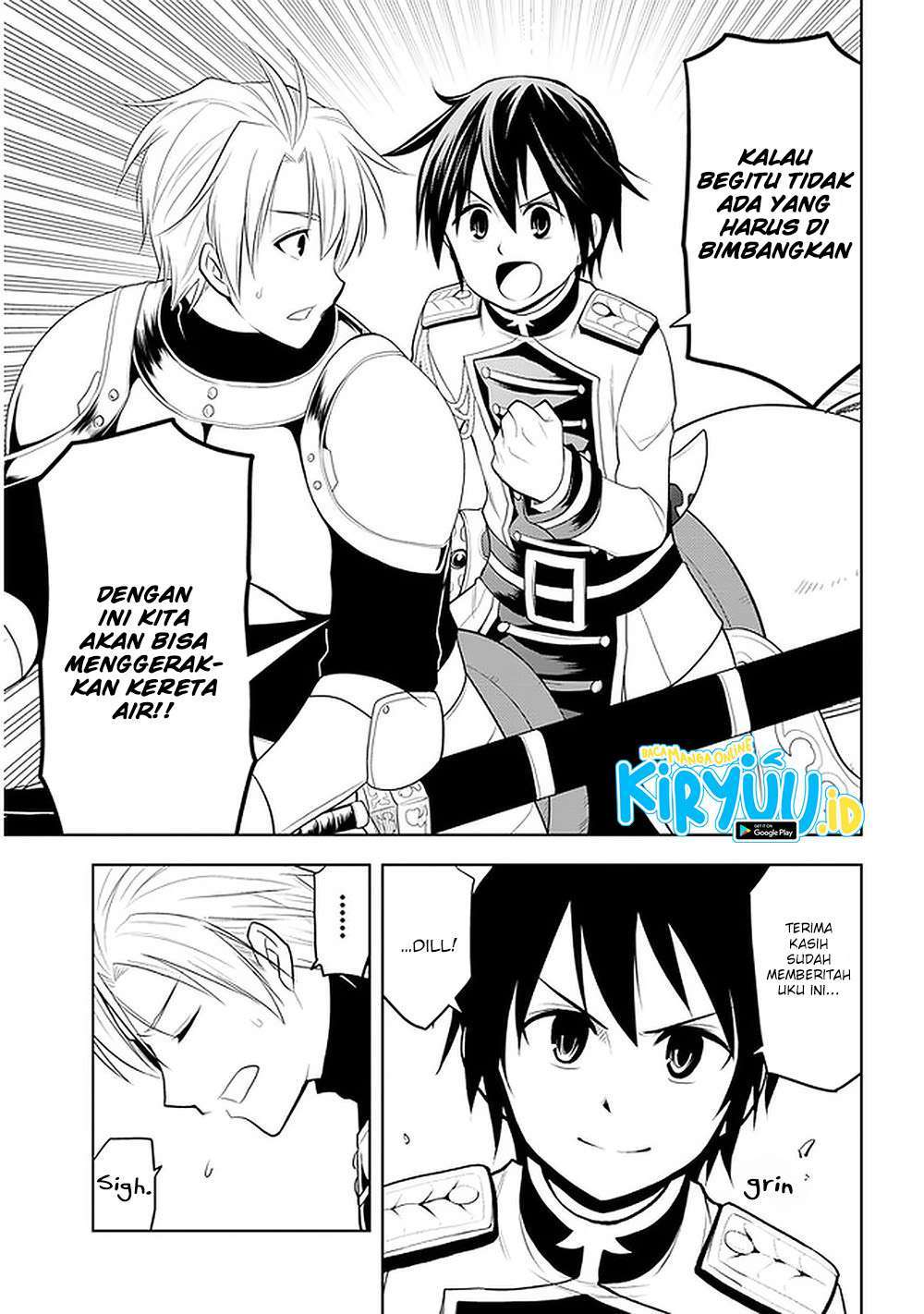 Maseki Gurume: Mamono no Chikara o Tabeta Ore wa Saikyou! Chapter 22