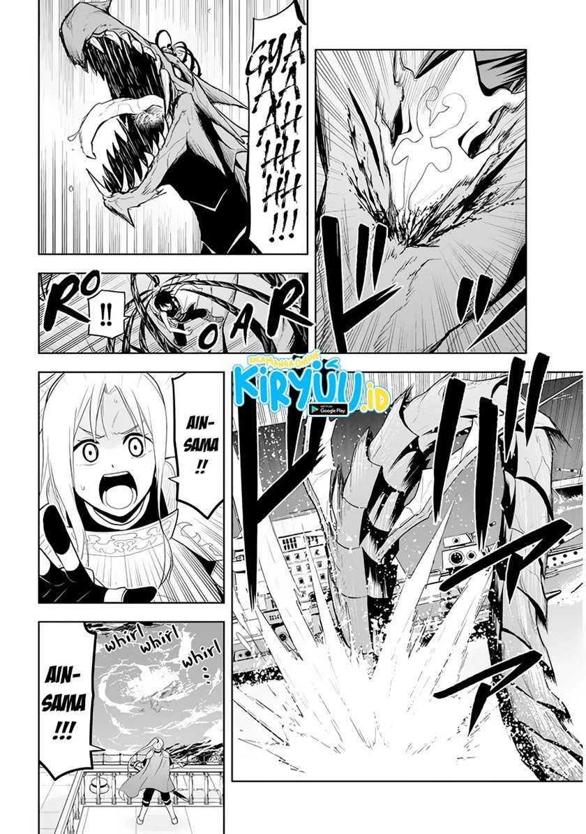 Maseki Gurume: Mamono no Chikara o Tabeta Ore wa Saikyou! Chapter 23
