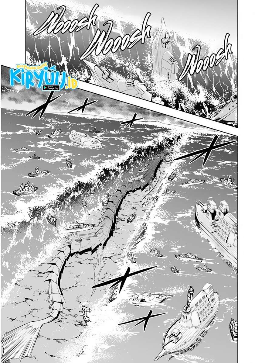 Maseki Gurume: Mamono no Chikara o Tabeta Ore wa Saikyou! Chapter 23