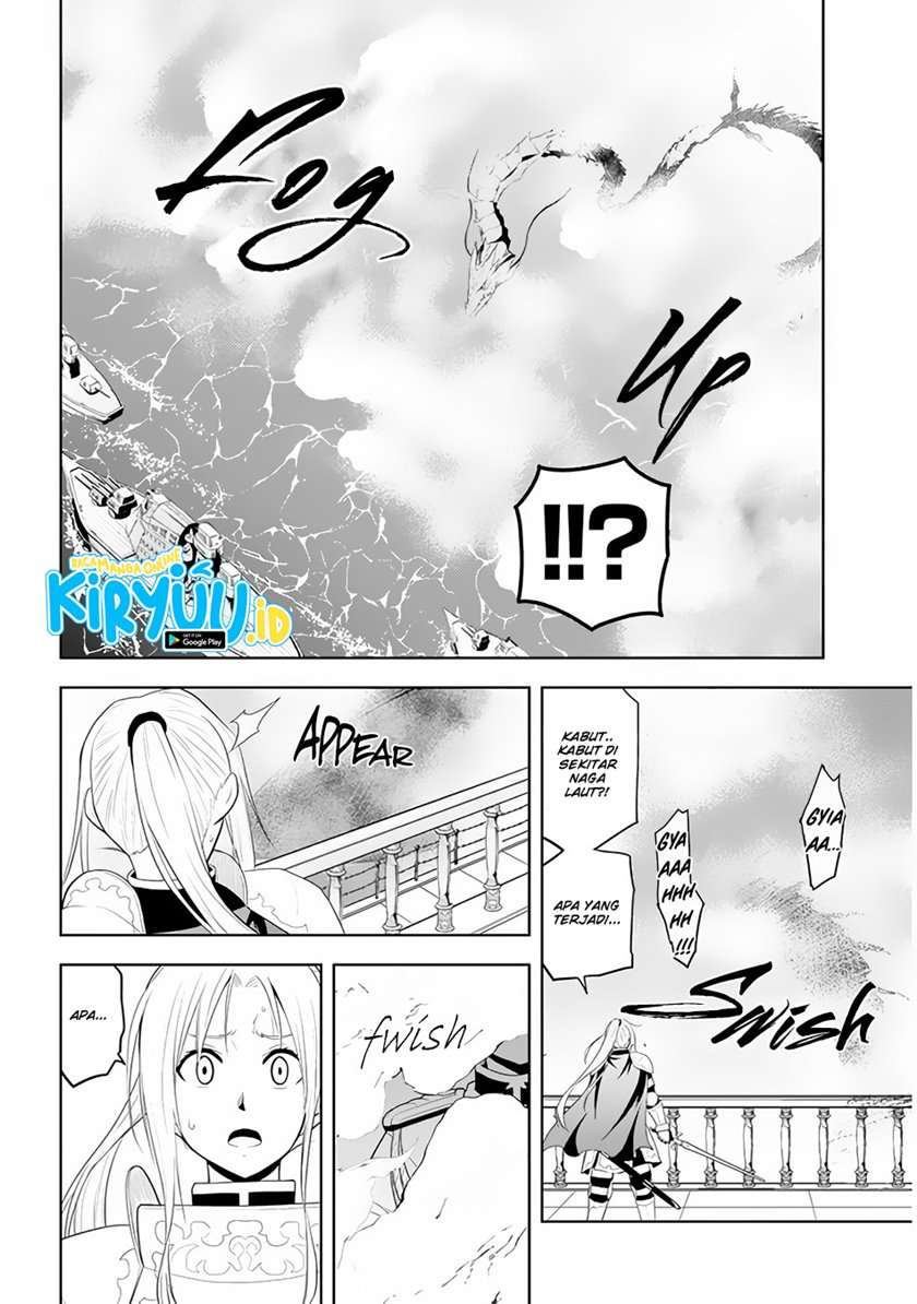 Maseki Gurume: Mamono no Chikara o Tabeta Ore wa Saikyou! Chapter 23