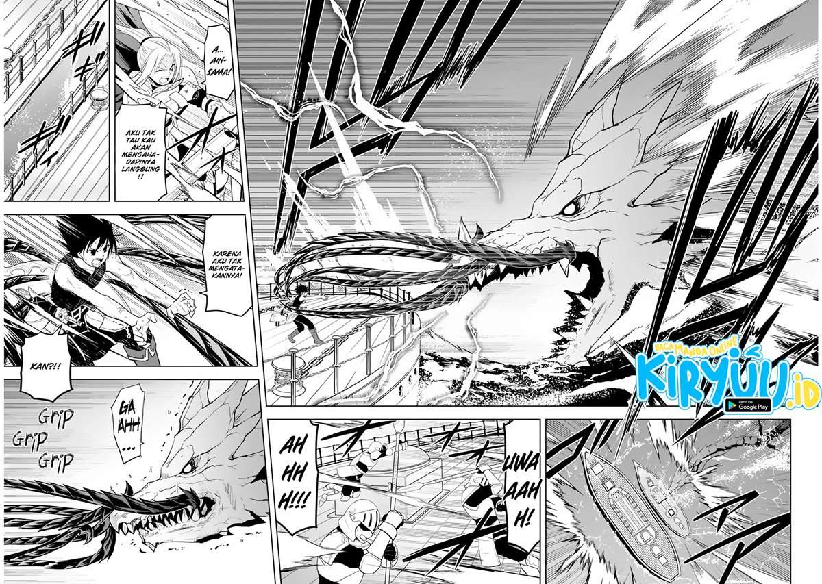 Maseki Gurume: Mamono no Chikara o Tabeta Ore wa Saikyou! Chapter 23