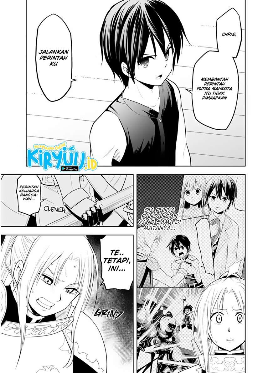 Maseki Gurume: Mamono no Chikara o Tabeta Ore wa Saikyou! Chapter 23