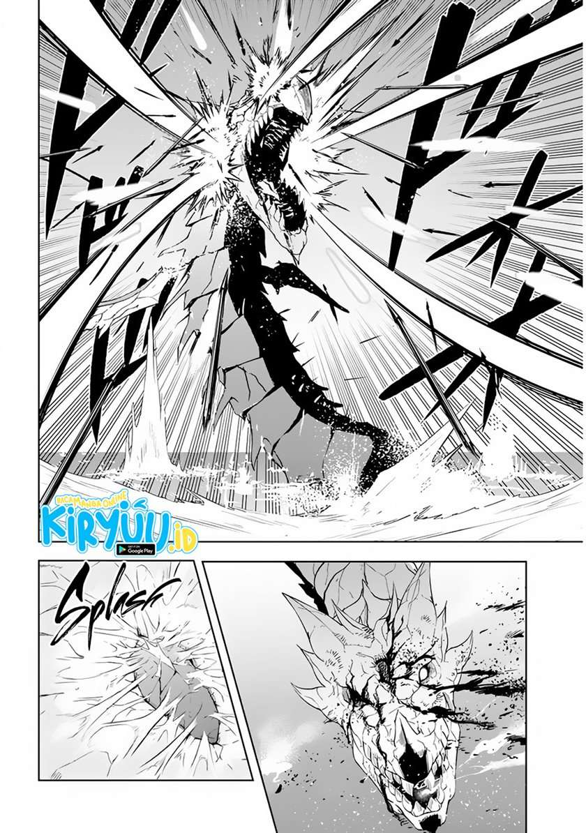 Maseki Gurume: Mamono no Chikara o Tabeta Ore wa Saikyou! Chapter 23