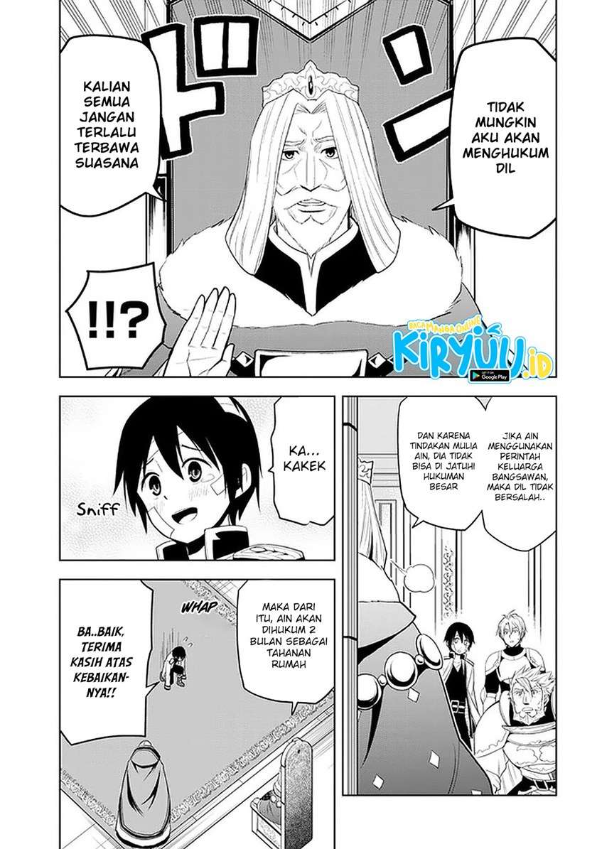Maseki Gurume: Mamono no Chikara o Tabeta Ore wa Saikyou! Chapter 24