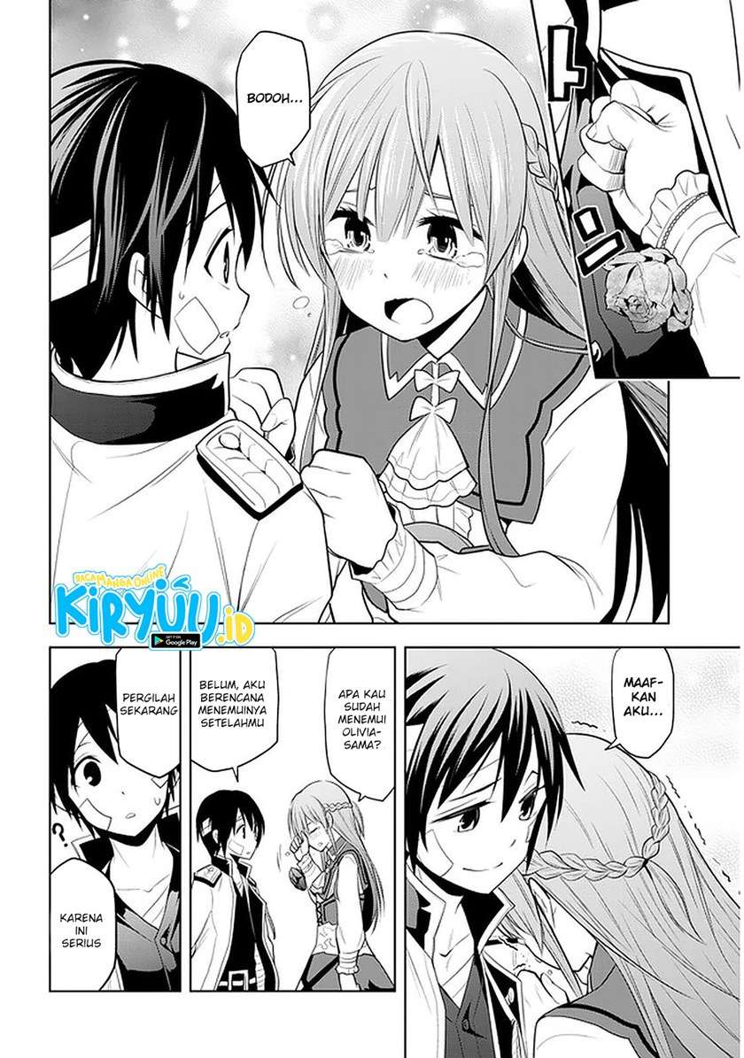 Maseki Gurume: Mamono no Chikara o Tabeta Ore wa Saikyou! Chapter 24