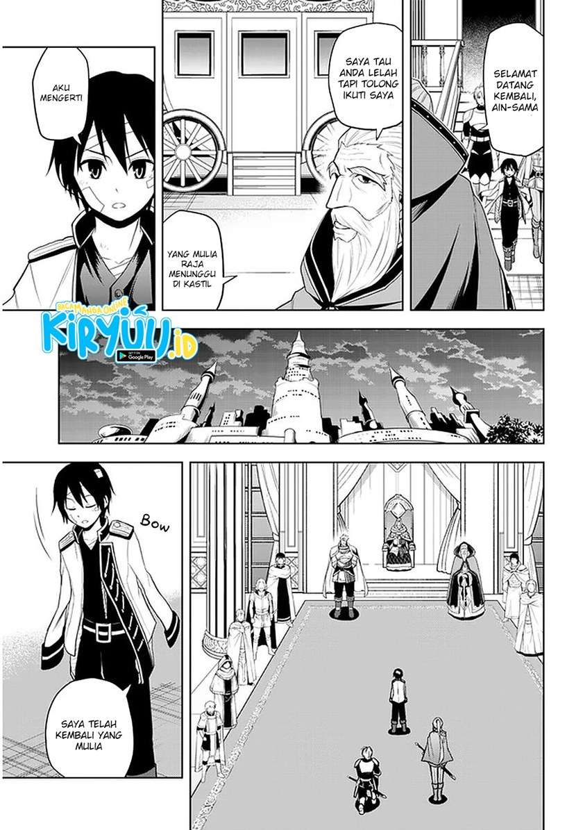Maseki Gurume: Mamono no Chikara o Tabeta Ore wa Saikyou! Chapter 24
