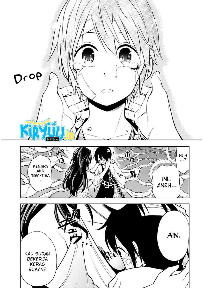 Maseki Gurume: Mamono no Chikara o Tabeta Ore wa Saikyou! Chapter 24