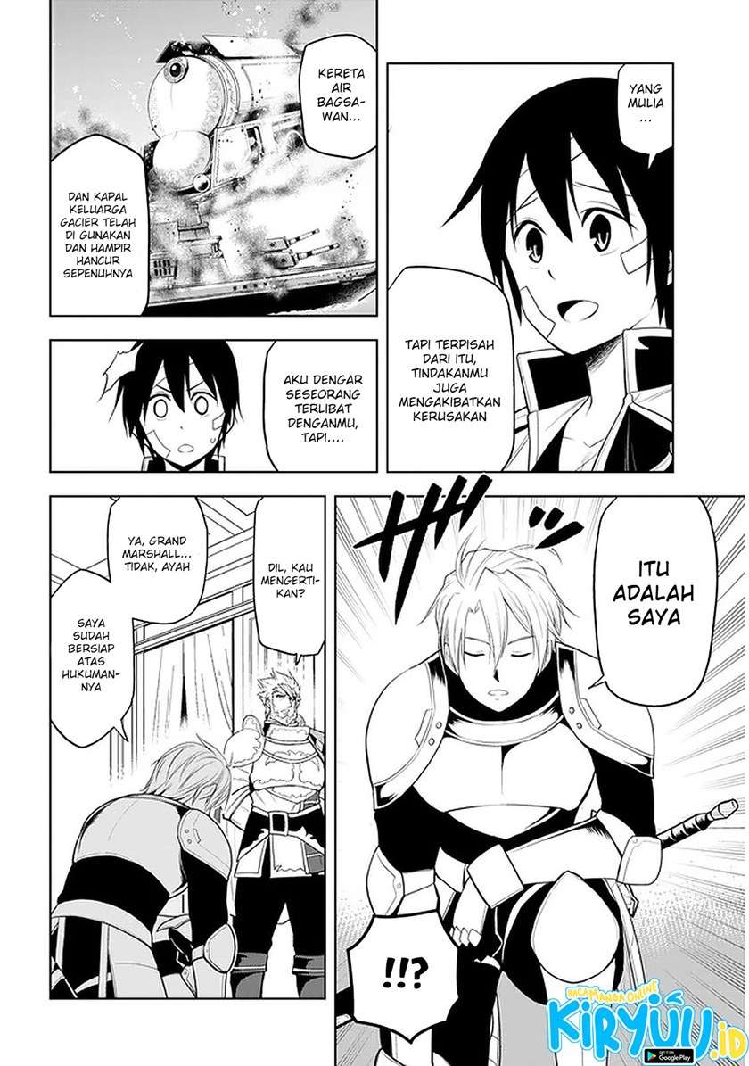 Maseki Gurume: Mamono no Chikara o Tabeta Ore wa Saikyou! Chapter 24
