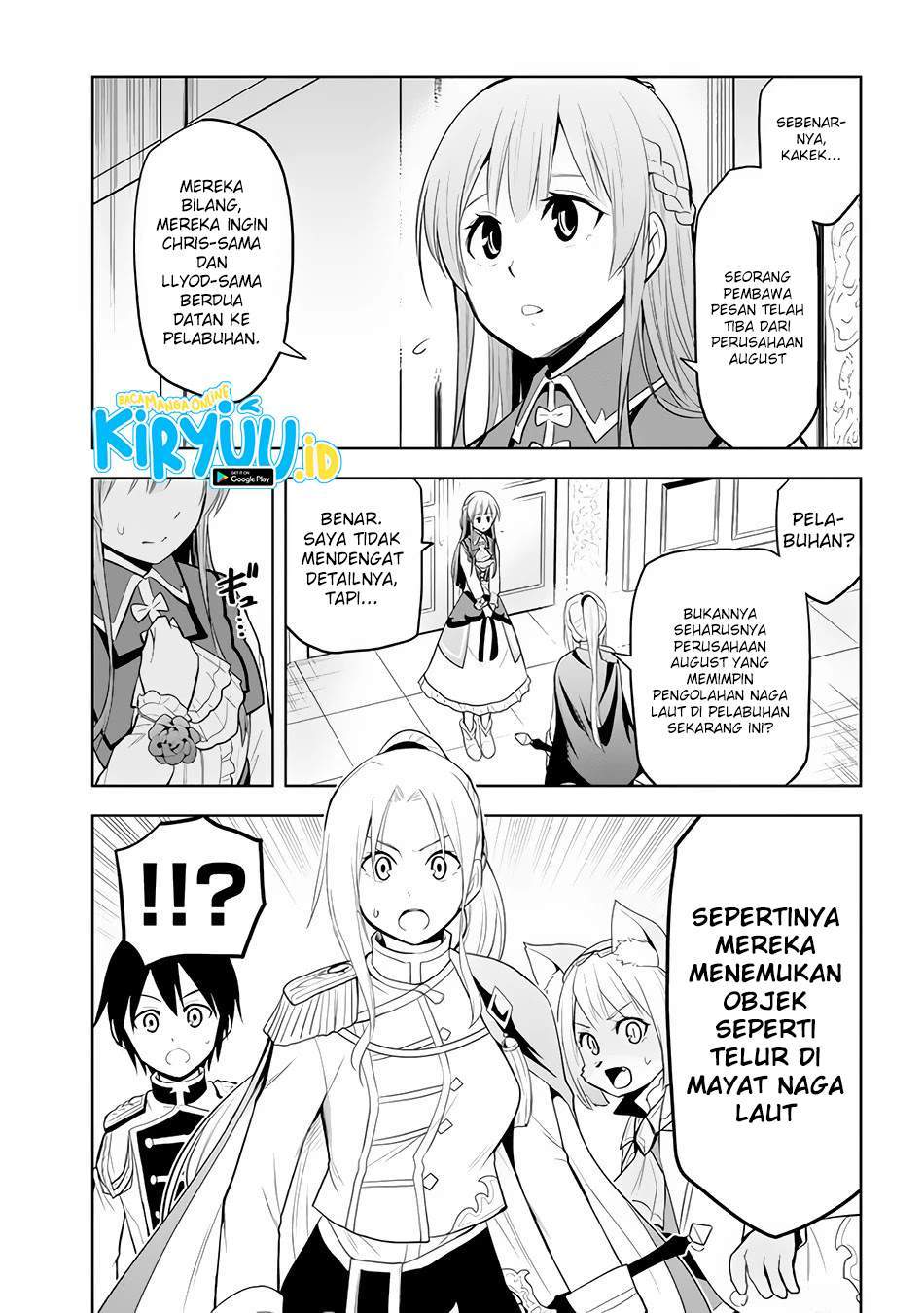 Maseki Gurume: Mamono no Chikara o Tabeta Ore wa Saikyou! Chapter 25