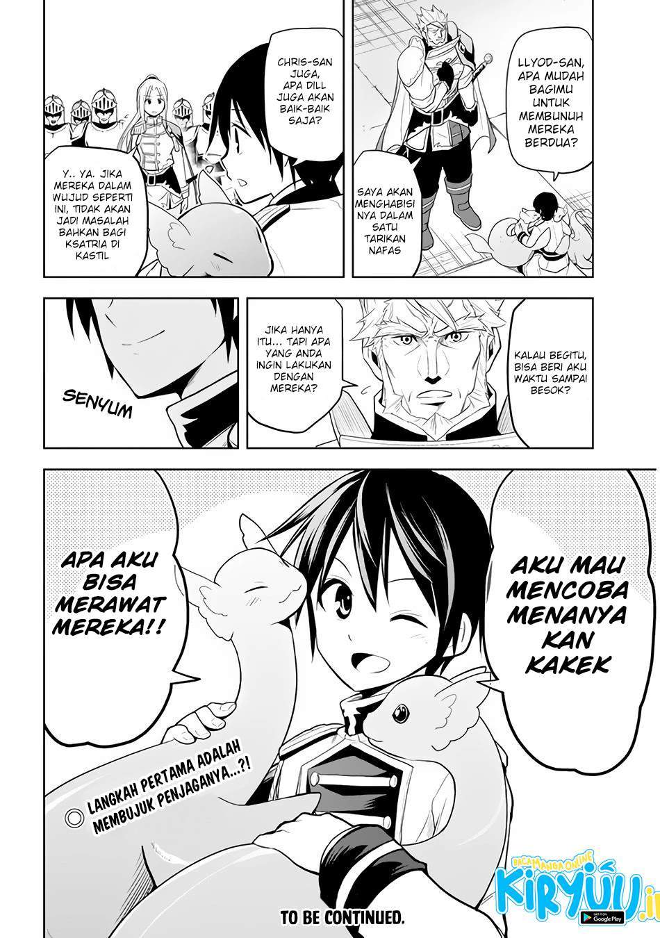 Maseki Gurume: Mamono no Chikara o Tabeta Ore wa Saikyou! Chapter 25