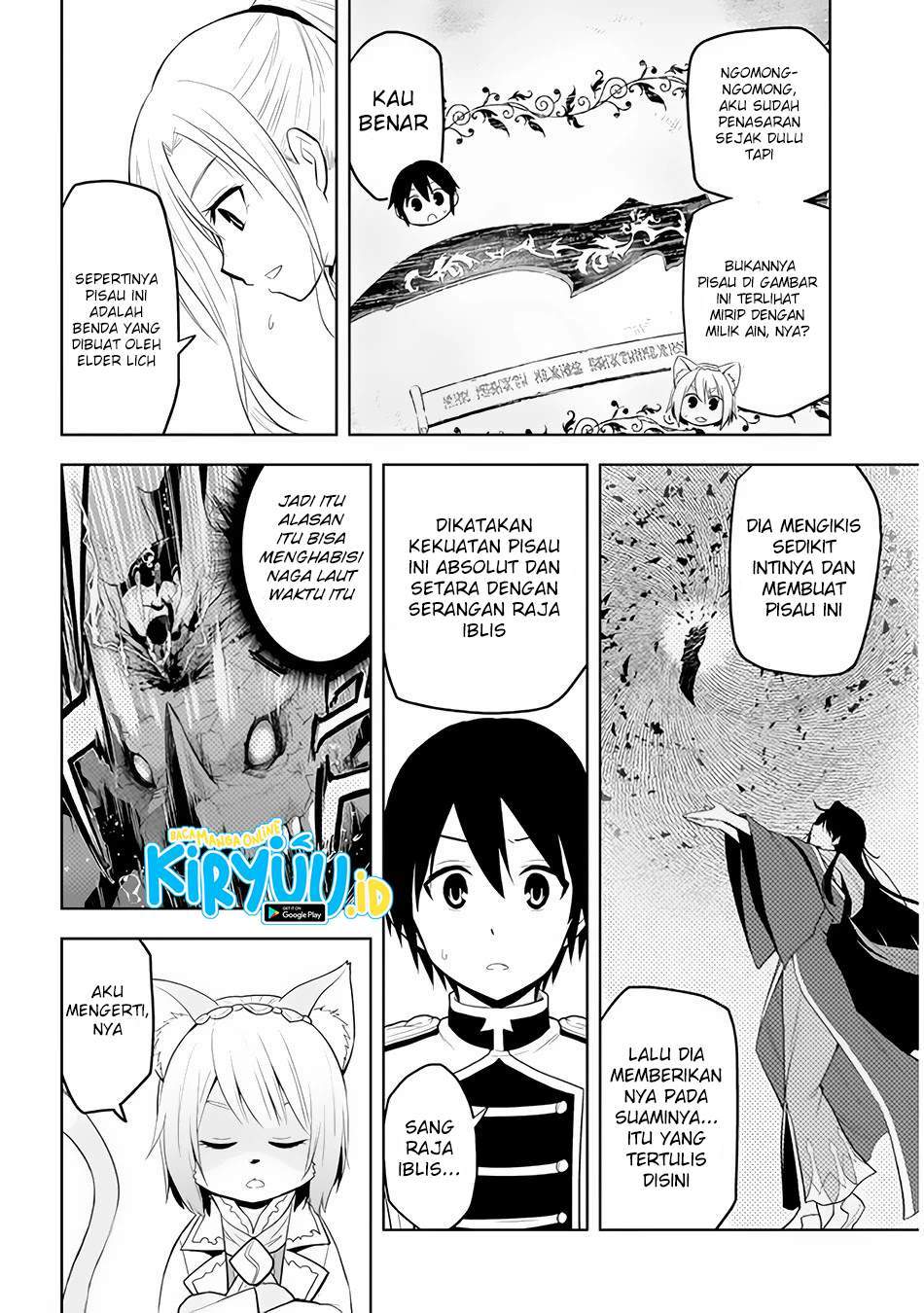 Maseki Gurume: Mamono no Chikara o Tabeta Ore wa Saikyou! Chapter 25