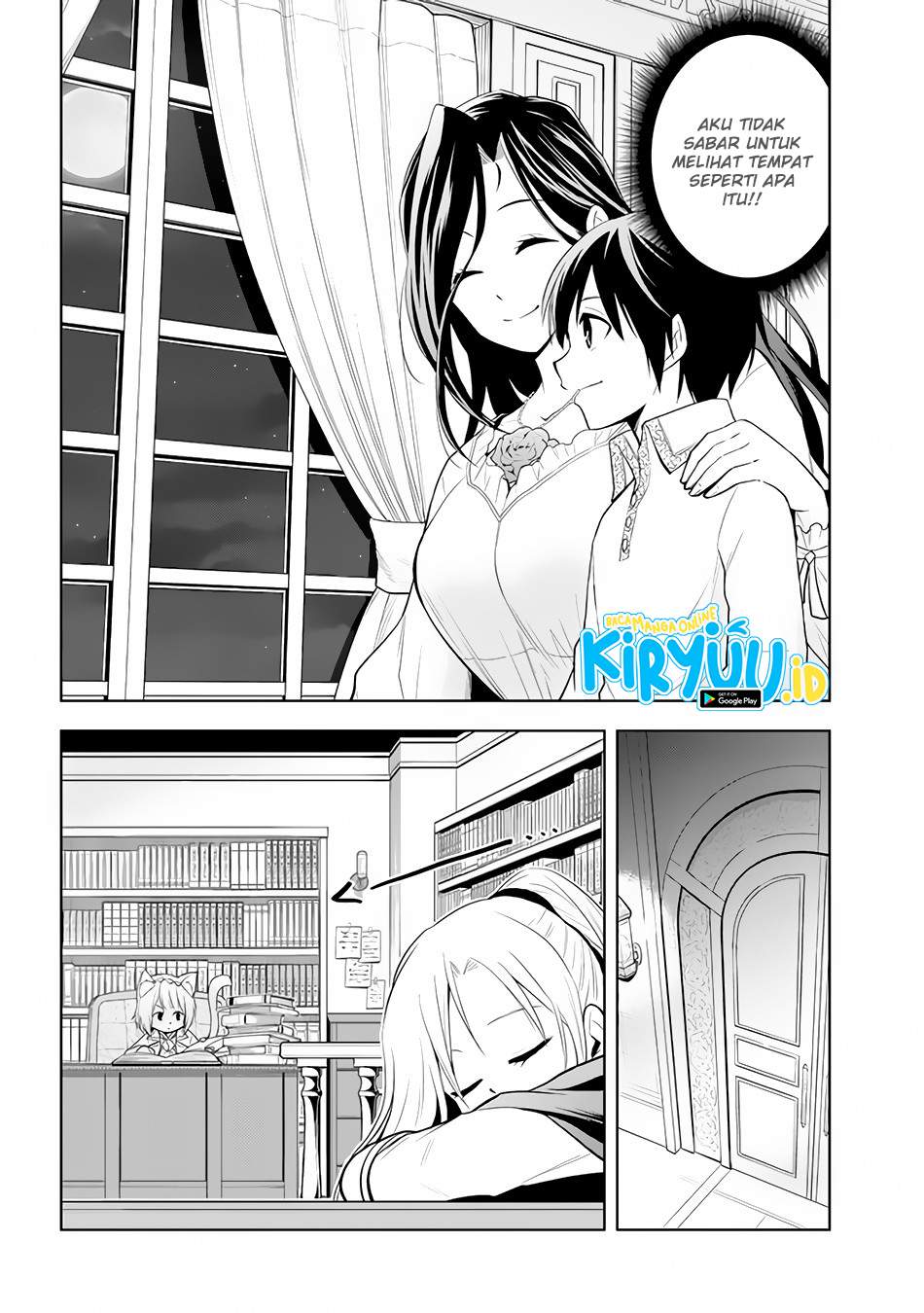 Maseki Gurume: Mamono no Chikara o Tabeta Ore wa Saikyou! Chapter 26