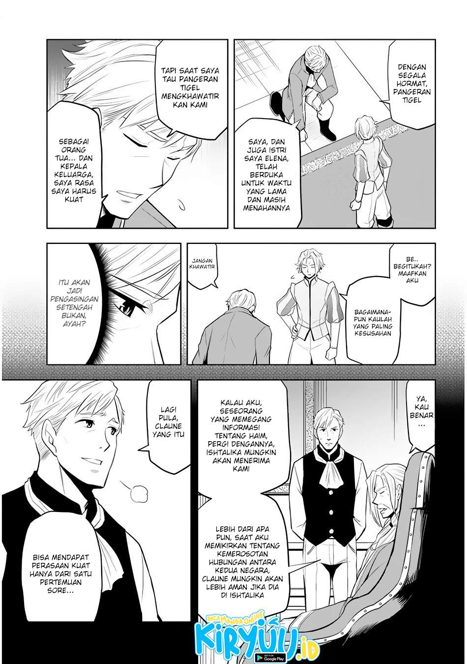 Maseki Gurume: Mamono no Chikara o Tabeta Ore wa Saikyou! Chapter 26
