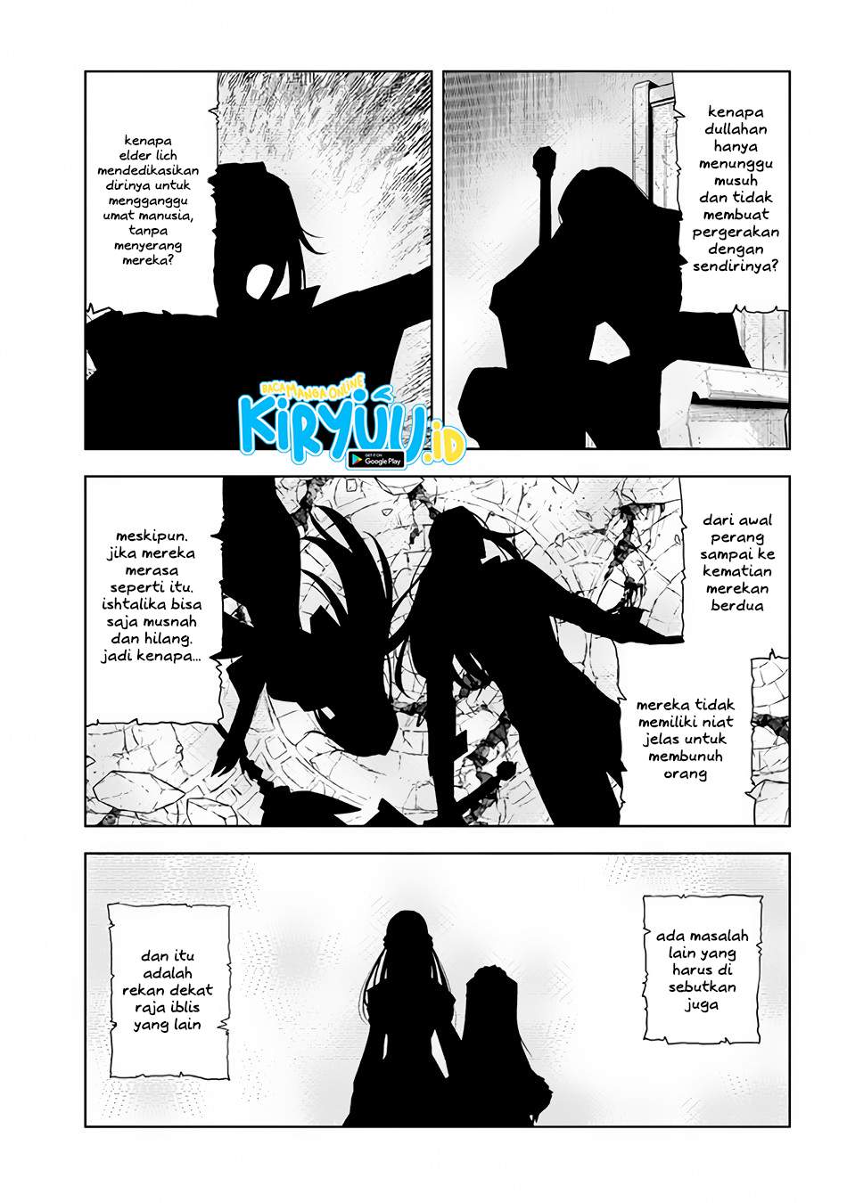 Maseki Gurume: Mamono no Chikara o Tabeta Ore wa Saikyou! Chapter 26