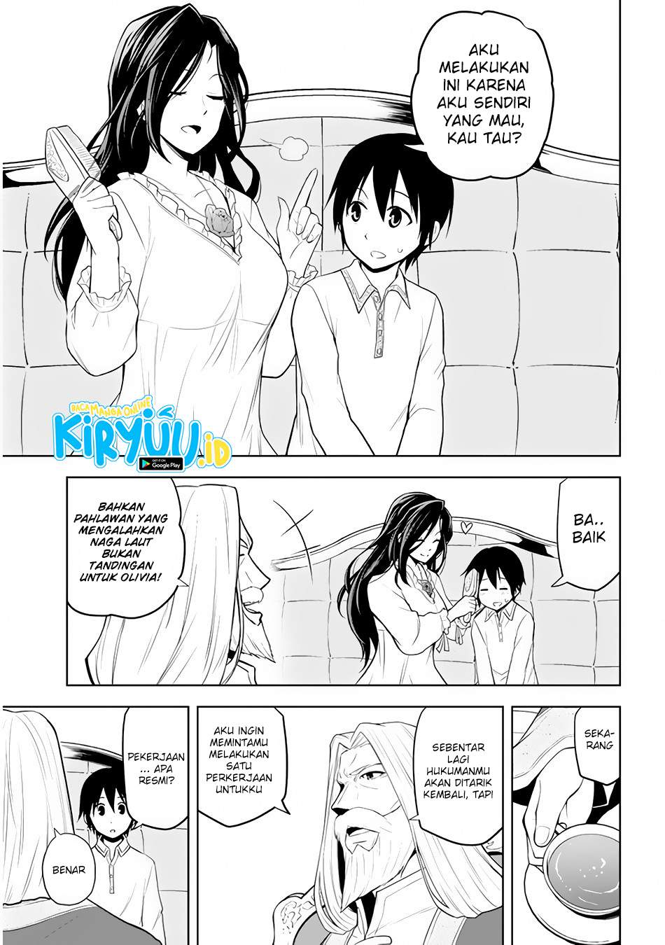 Maseki Gurume: Mamono no Chikara o Tabeta Ore wa Saikyou! Chapter 26