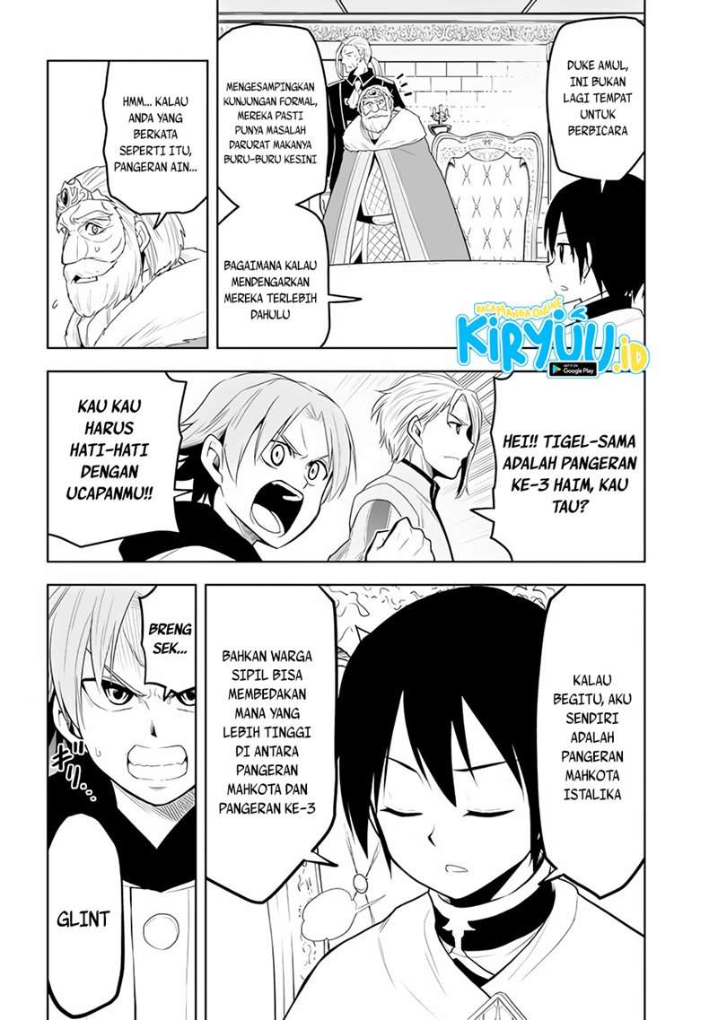 Maseki Gurume: Mamono no Chikara o Tabeta Ore wa Saikyou! Chapter 27